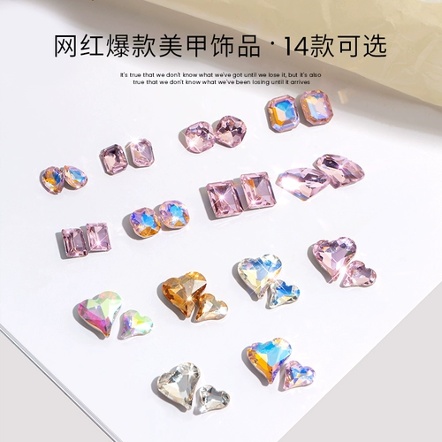 Прозрачное трехмерное бриллиантовое украшение для ногтей, накладные ногти для маникюра, аксессуар, популярно в интернете, 2024 года, новая коллекция