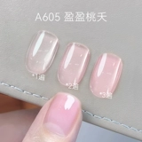 Beauty Trend Белый Открытый 𫔭Водный Гель-лак для ногтей Универсальный Ganlu Temple Ню Цвет Ледяной Прозрачный Без Макияжа Новинка 2025 Летнего Маникюра