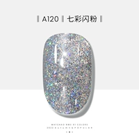 A120-цветный вспышки