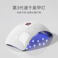 Для маникюра, быстросохнущий, белый