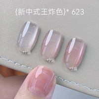 623 Новый китайский стиль короля жареный цвет