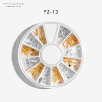 PZ-13 Любовь утром и вечером