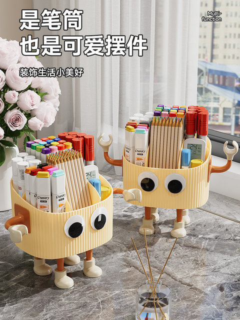 Creative cute pen holder large capacity student desktop storage box office children girl light luxury high-end sense ornament multifunctional desk brush mark pen classification stationery watercolor pen storage rack