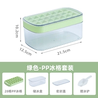 Полосатая ледяная сетка PP Green