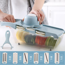 Potato shredder artifact grater Household wipe radish potato chips slice multi-function vegetable cutter Kitchen