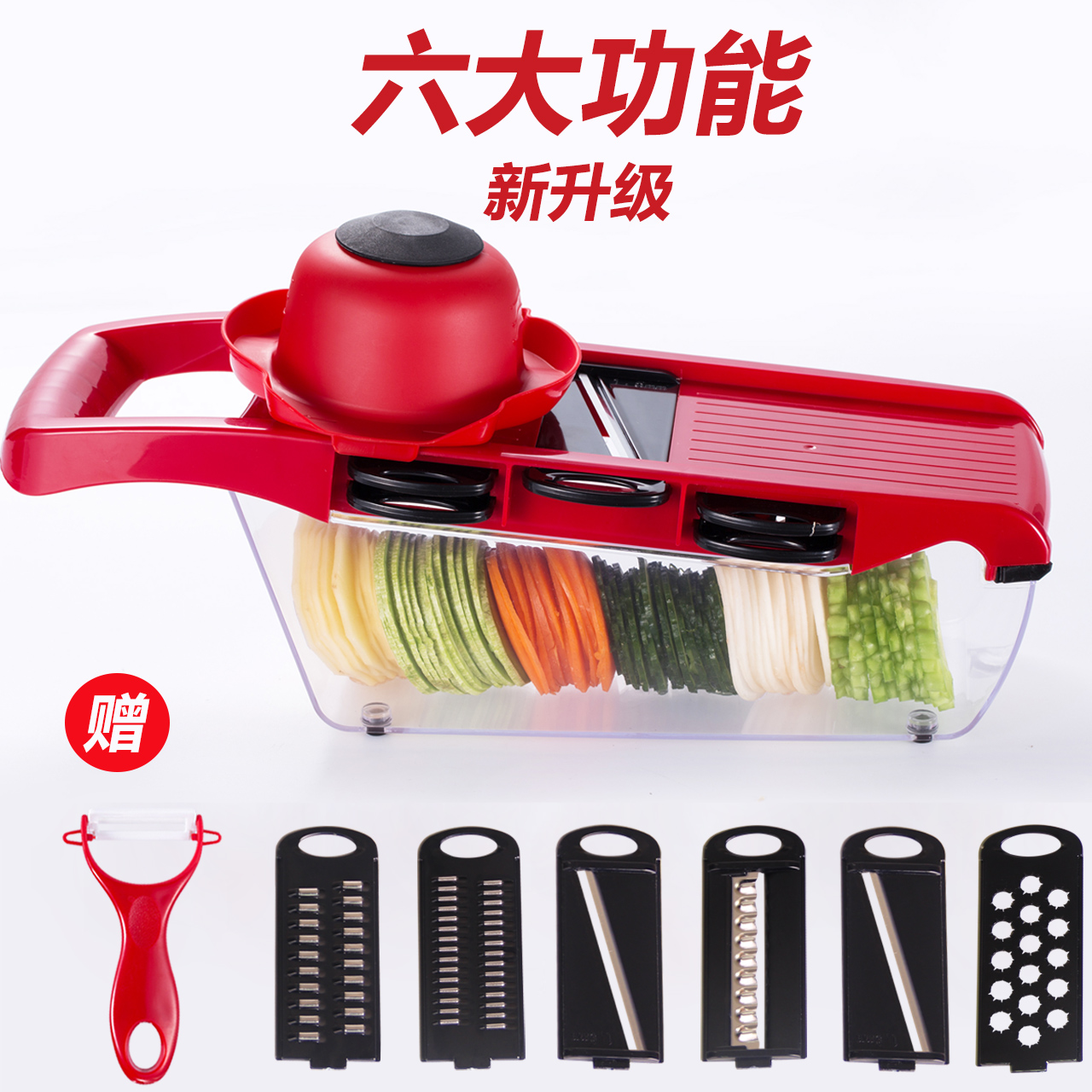 Wanwanli shredded potato shredder Household artifact Kitchen supplies Multi-function vegetable cutter Brush wire planer slicer