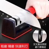 Артефакт меча оборудована быстро скоростью кухня кухня меча маска из камня палка творческая многофункциональная кухня подлинные инструменты