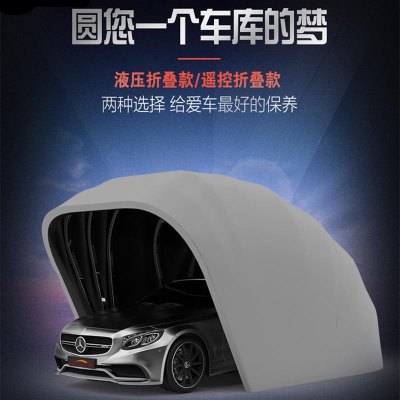 2026 Special Offer: Biaoling Semi-Automatic and Fully Automatic Folding Car Sunshade, Sun Protection, Dustproof, Wind-Resistant Parking Shelter