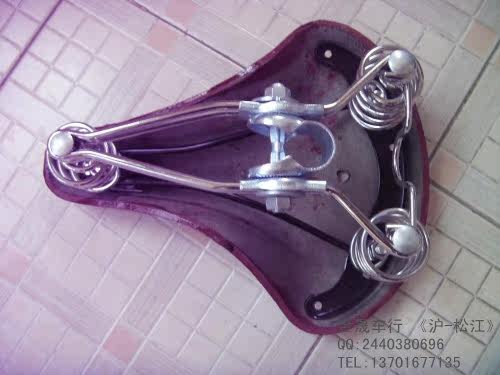 Selle de vélo cyclisme sur route FOREVER - Ref 2360111 Image 9