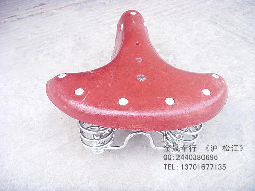 Selle de vélo cyclisme sur route FOREVER - Ref 2360111 Image 12