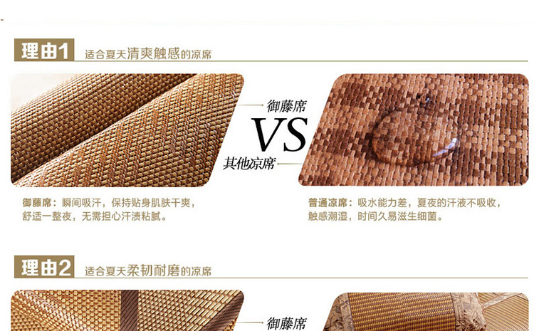 Tuỳ chỉnh sofa đệm mat 1,0 1,2m 0.8m giường có thể gập lại tre ghế mây băng Sier Tong Xizai 0.9 Độc thân - Thảm mùa hè chiếu điều hòa cao su non cho bé