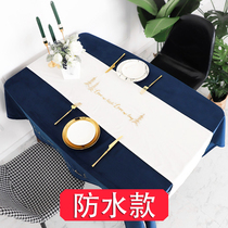 New waterproof tablecloth table flag Nordic Ins rectangular table cloth Velvet solid color coffee table net red tablecloth fabric