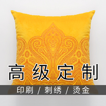 MOM pillow customization advanced batch customization of various processes LOGO embroidery digital printing pillow enterprise production
