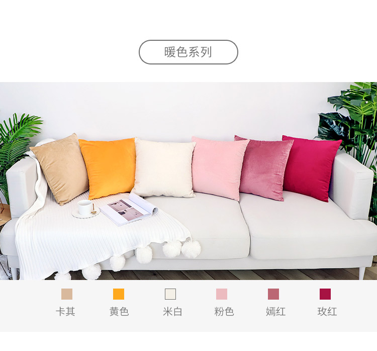 Gối nhung nhung Ghế sofa màu thắt lưng Gối tựa lưng Đệm giường lớn ôm gối ôm không có lõi gối và chăn 2 trong 1