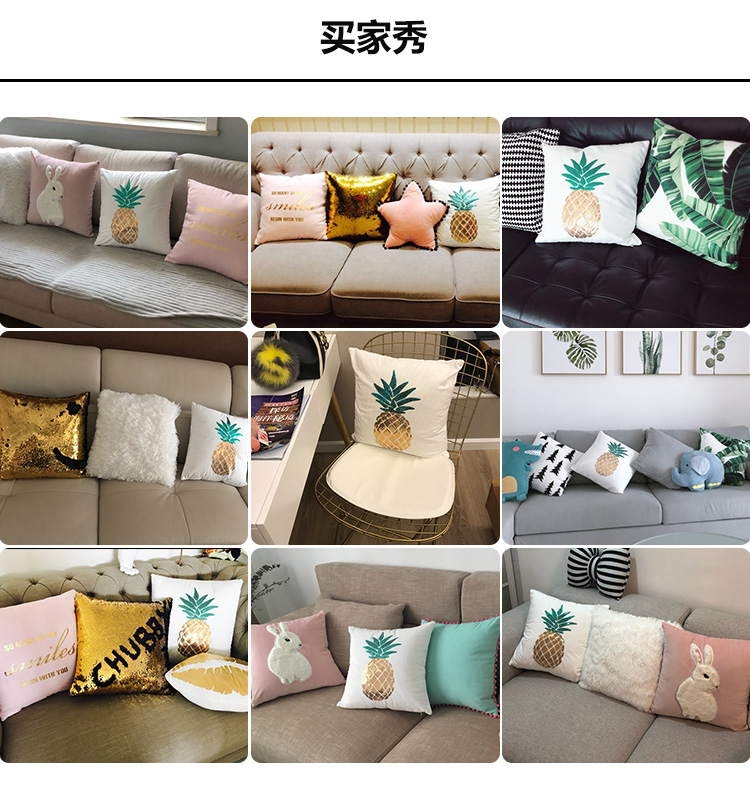 MOM Bắc Âu gối đơn giản gối dứa sequined màu hồng thời trang vàng mạ vàng sofa đệm vàng - Trở lại đệm / Bolsters mền gối 2 trong 1