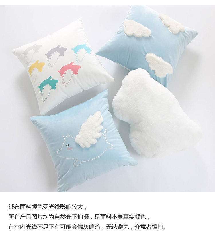 MOM hồng ins gió gối trắng mây lông gối dễ thương đệm giường sofa thủ công ôm gối - Trở lại đệm / Bolsters gối tựa lưng sofa cao cấp