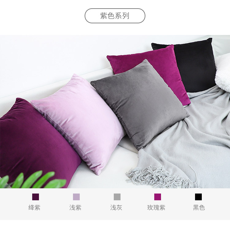 Gối nhung nhung Ghế sofa màu thắt lưng Gối tựa lưng Đệm giường lớn ôm gối ôm không có lõi gối và chăn 2 trong 1