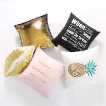 MOM Nordic ins pillow Simple sequin pineapple pillow Pink fashion bronzing lips Golden hair cushion cover