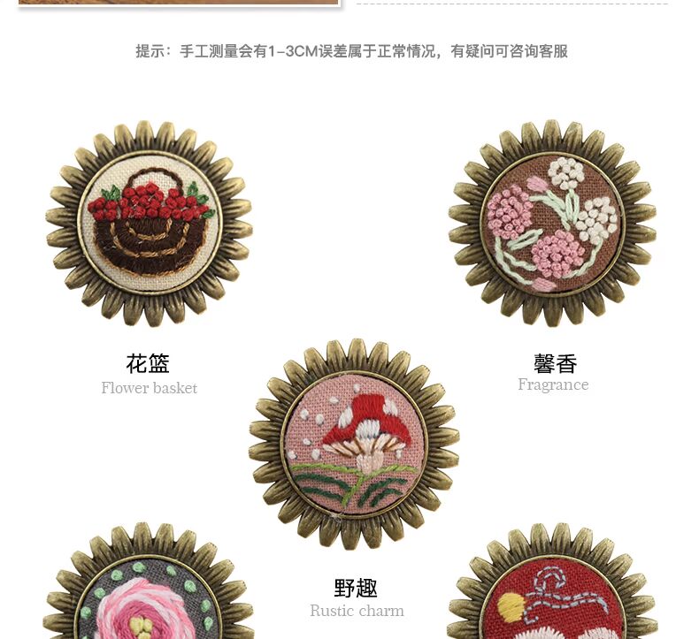 Thêu DIY handmade kit cô gái trâm áo len chuỗi phụ nữ mang thai người mới bắt đầu ruy băng thêu thêu chữ thập - Trâm cài huy hiệu cài áo dễ thương