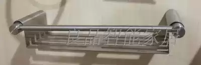 KIMYA Jianya Sanya Bathroom 304 Stainless Steel Towel Rack Pendant Brushed Bath Towel Holder