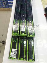 Taiwan Pinliang damping buffer three-section slide drawer track cabinet slide keyboard rail mute