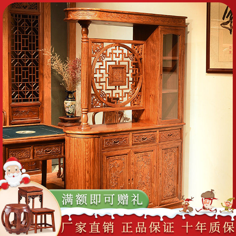Pears entering the door door closet partition cabinet red wood furniture screen locker New Chinese solid wood wine cabinet