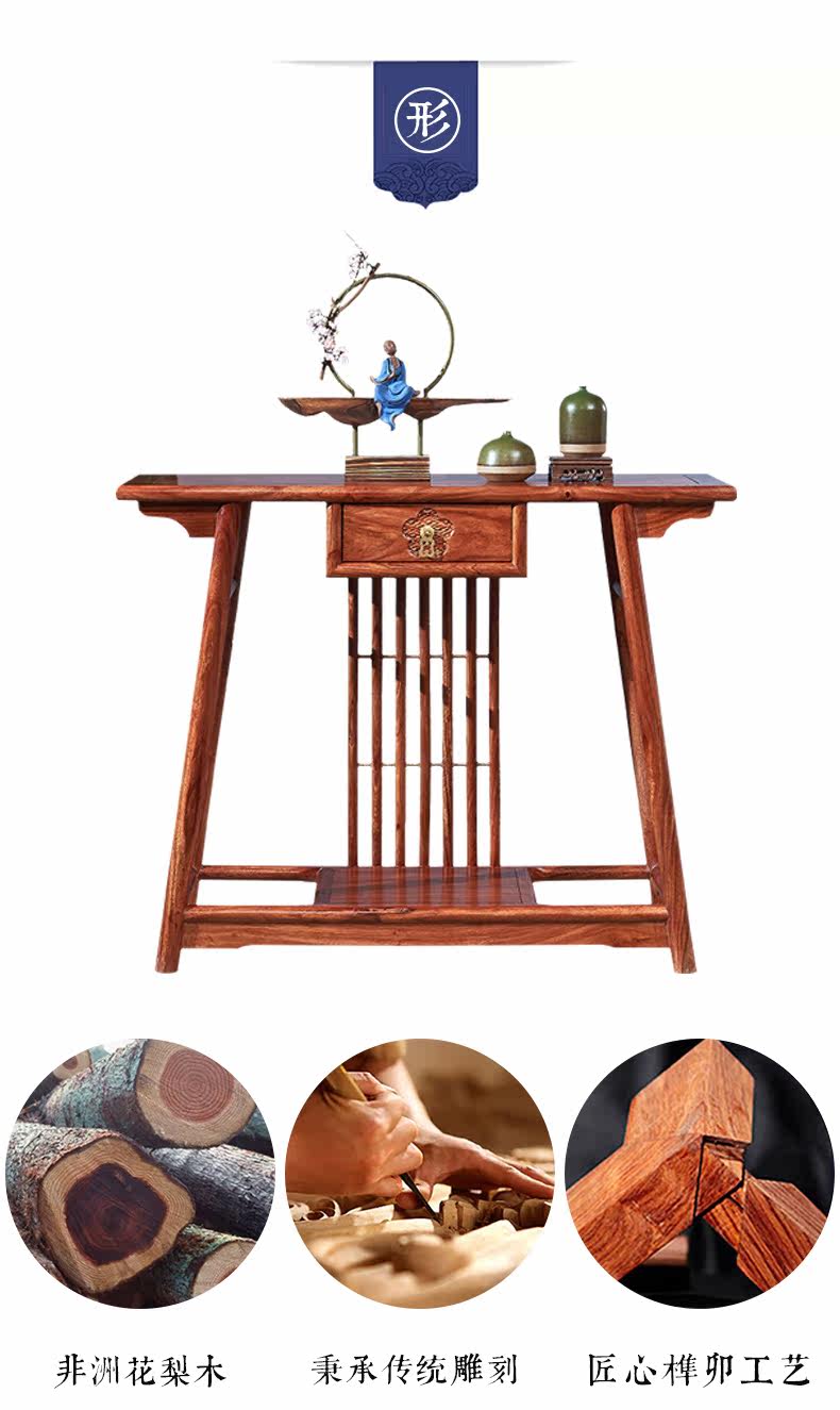 Подробности 1 --_ 06.jpg