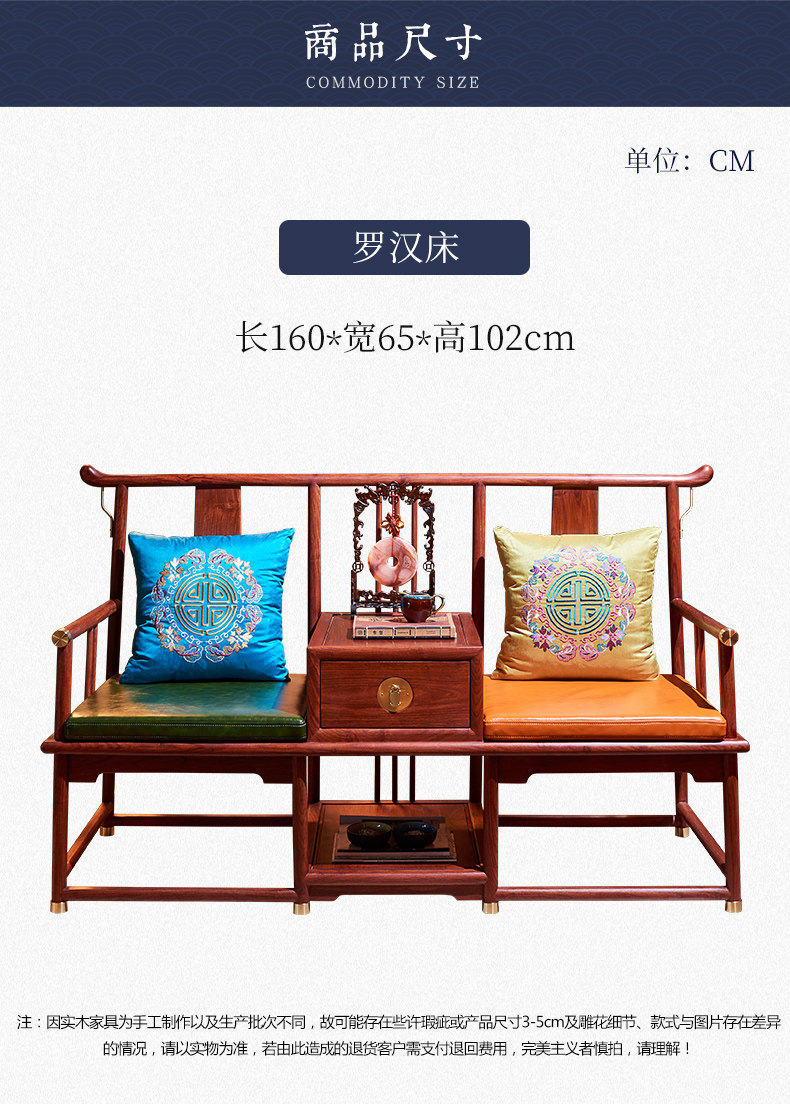 Подробности 2 --_ 10.JPG