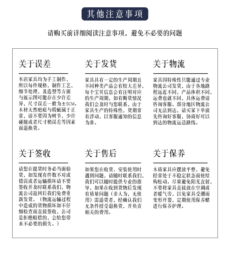 Подробности 2 --_ 16.png