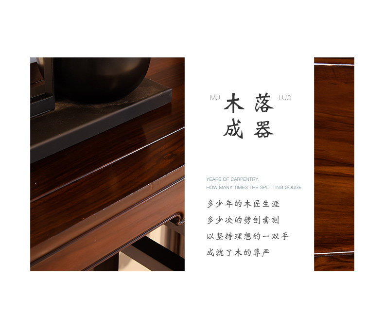 Diao tou case_04.jpg