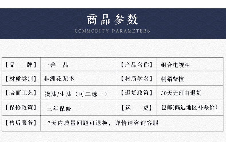 Подробности 2 --_ 11.png