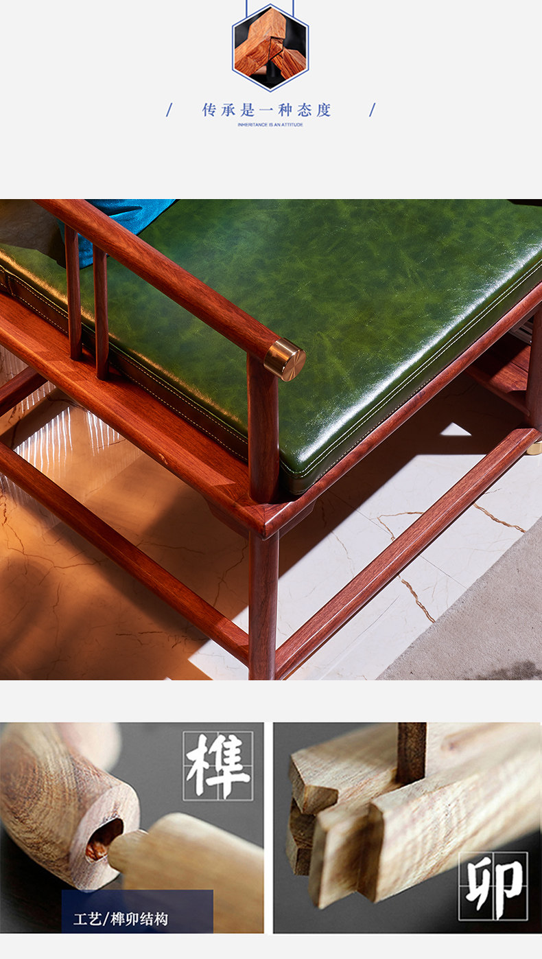 Подробности 2 --_ 02.JPG