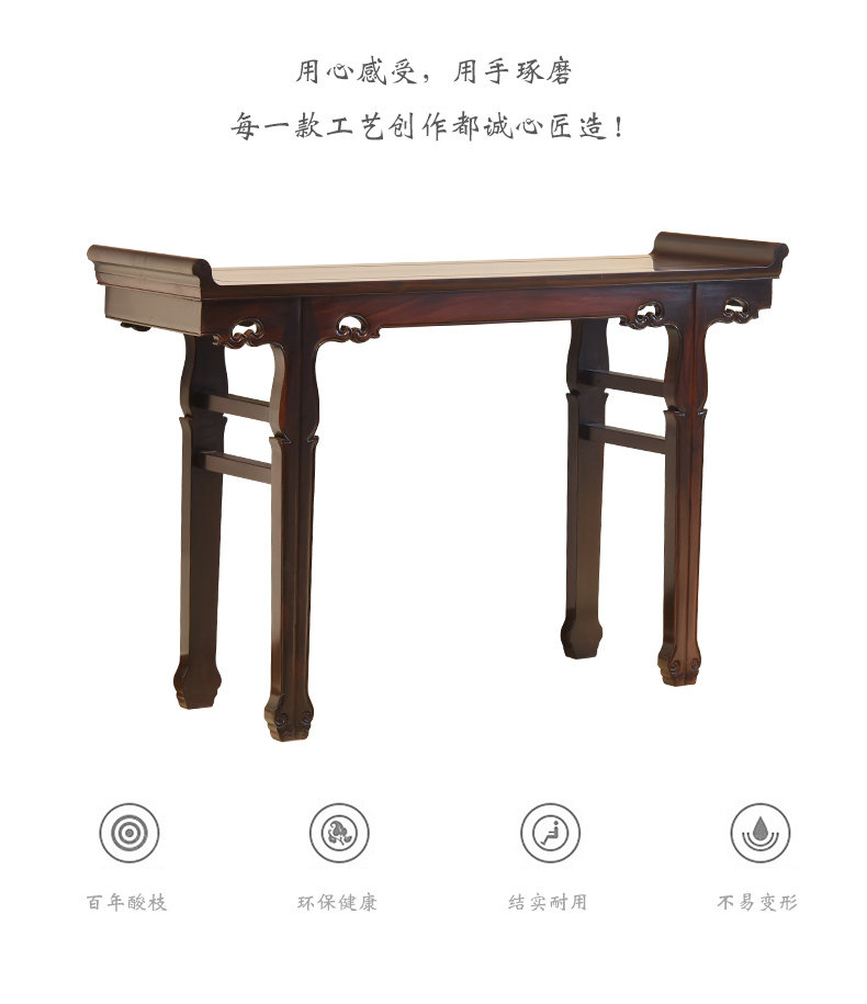 Diao tou case_08.jpg