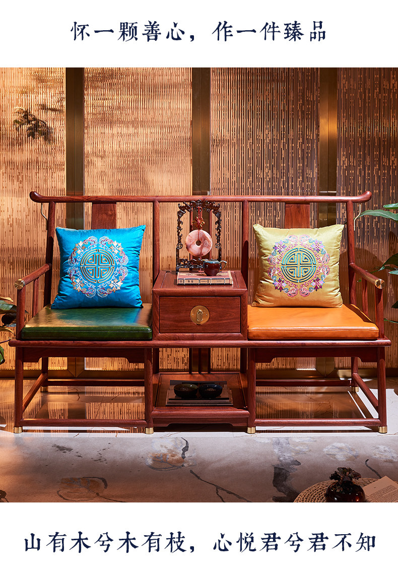 Подробности 1 --_ 04.JPG