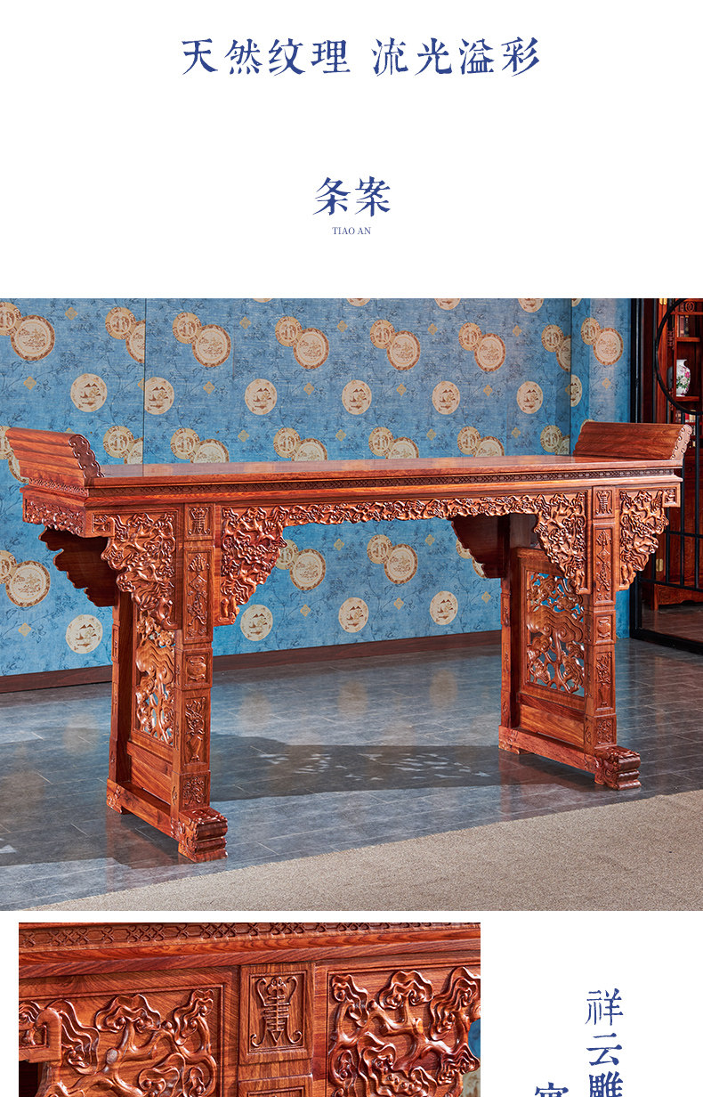 Подробности 2 --_ 05.JPG