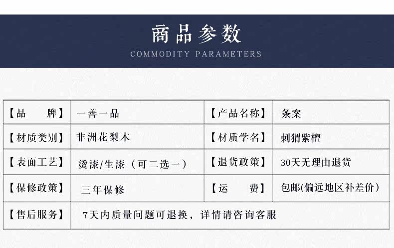 Подробности 2 --_ 11.jpg