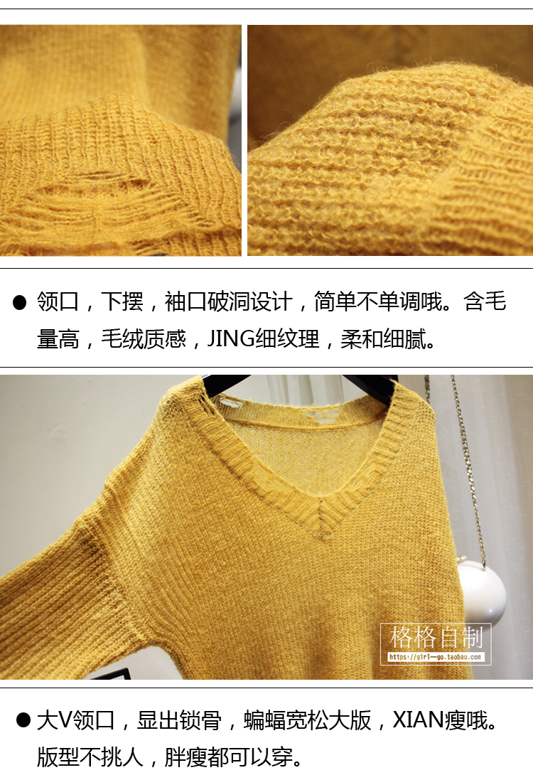 Áo len mohair lỏng phiên bản Hàn Quốc của áo len lỗ mỏng nữ học sinh đan đầu mùa thu 2018 áo len cổ tim