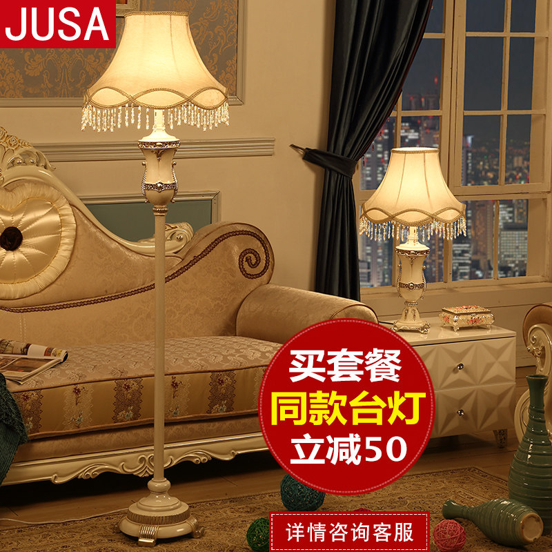 �������ŷʽ��̨֬�� js8071