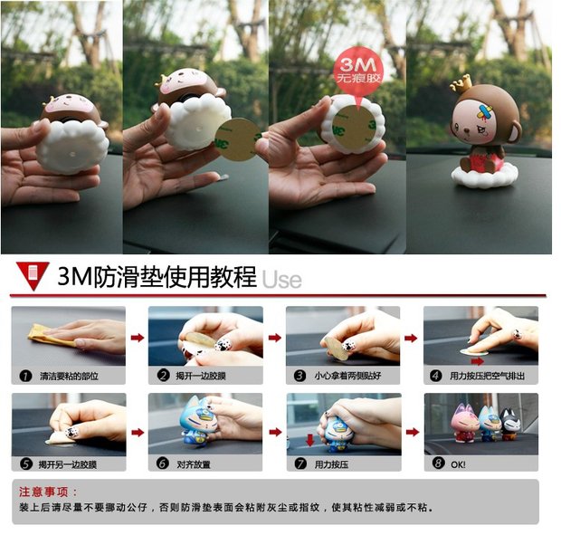 Phiên bản nâng cấp! Dàn keo 3M đồ trang trí đặc biệt hai mặt keo dán phụ kiện xe búp bê dán chống trượt mat mạnh mẽ - Trang trí nội thất dcor phòng ngủ giá rẻ
