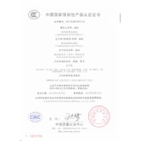 Yamaha, профессиональный синтезатор для начинающих