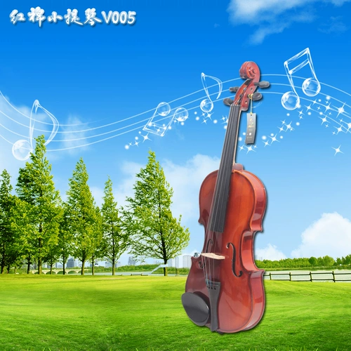 Красная хлопковая скрипка/ручная работа с высоким уровнем скрипки для скрипков, новички для скрипки используют v005 с анти -псевдо -кодом