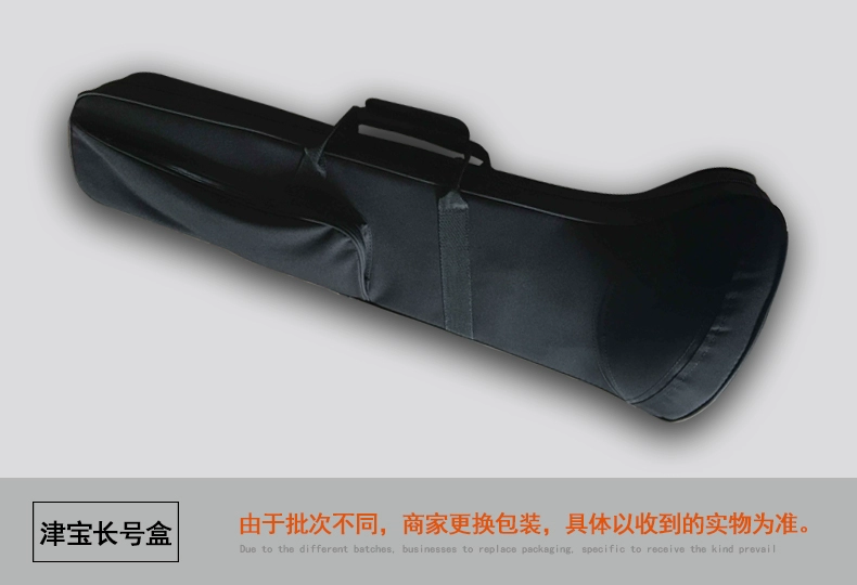 Jinbao trombone nhạc cụ / alto trombone Nhạc cụ đồng thau phương Tây trombone trombone BBS JBSL-700 đàn classic guitar