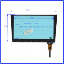  Used for Godzilla 15 new Yinglang 226*133 car navigation touch external screen capacitive touch screen GT928