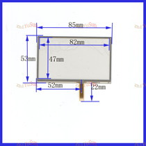 TM1193C02-1A on-board digital versatile touch handwriting external screen glass four-wire resistance 85 * 53MM