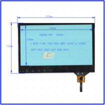  For GODZILLA HYUNDAI IX45 car navigation handwriting external screen glass capacitive touch SCREEN 237*155MM