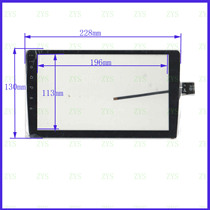 Used for Loutz car navigation touch handwriting outside screen glass capacitive touch screen 9 inches