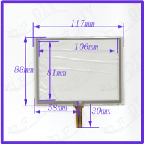 118 * 78MM industrial control car Digital universal touch handwritten external screen glass four-wire resistor