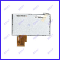 General for AVH-9149N car navigation inside screen display good quality