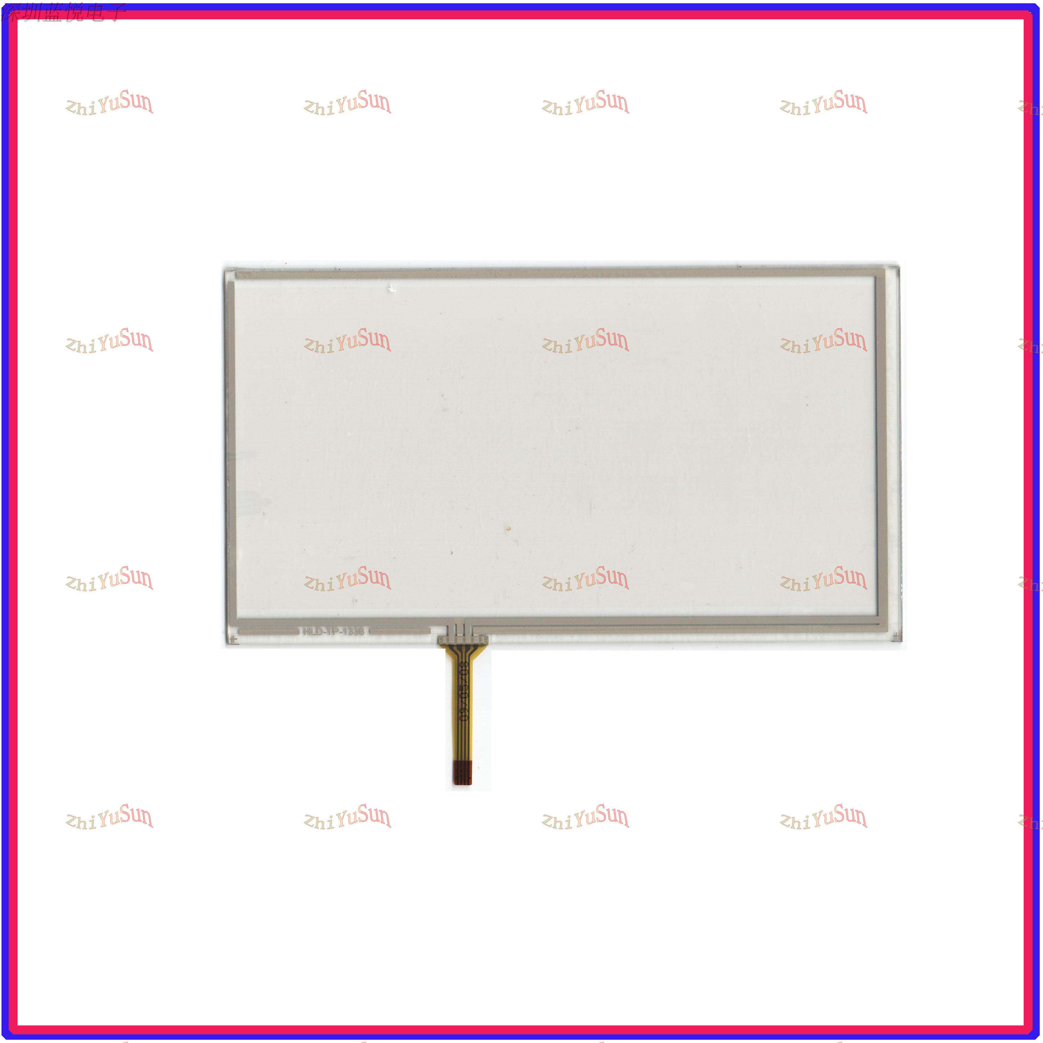 HLD-TP-1338 Original Tianpai 8 inch car DVD navigation touch handwriting outer screen 8 inch high sensitivity