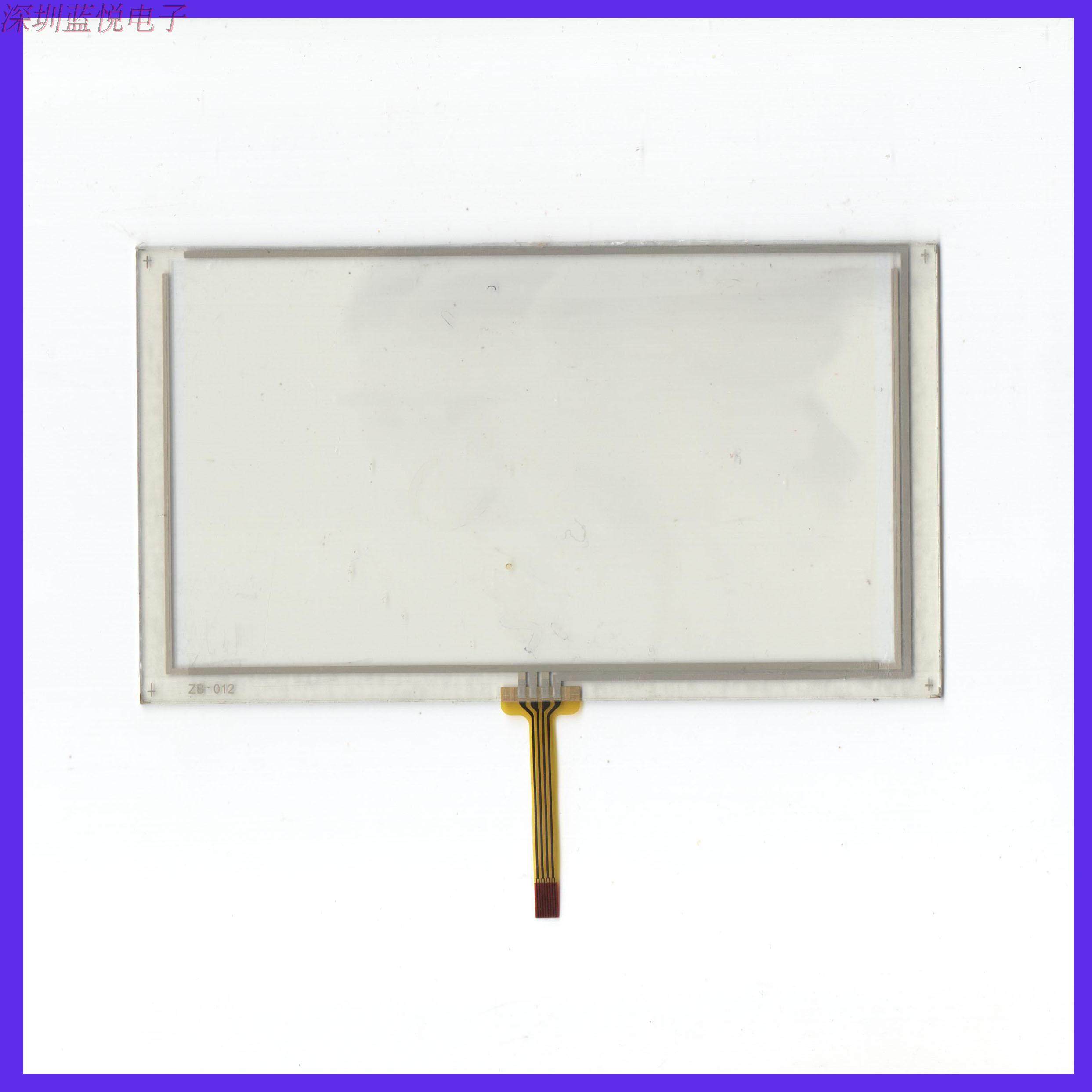 7 inch Huayang Car Navigation HLD-TP-1685 Touch Outer Screen Handwriting Screen Four Wire Resistance Substitution